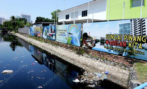 SUNGAI KOTOR