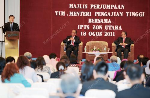 IPTS ZON UTARA