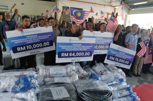BANTUAN NELAYAN