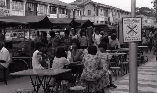 DISEMBER 1982