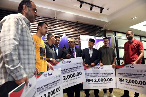 SUMBANGAN PALESTIN
