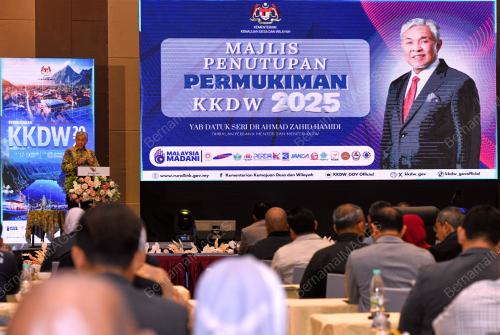 DATUK SERI AHMAD ZAHID HAMIDI