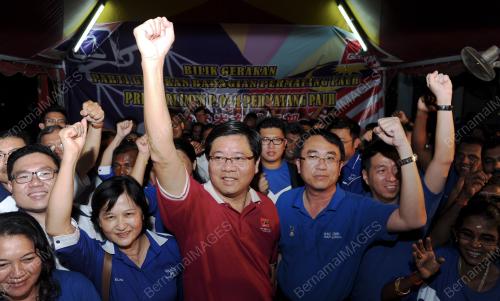 PG01_19042015_BERSATU