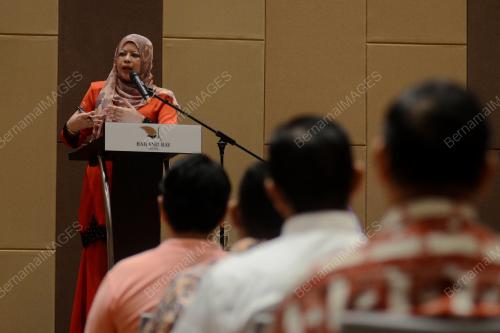 DATUK SERI RINA MOHD HARUN