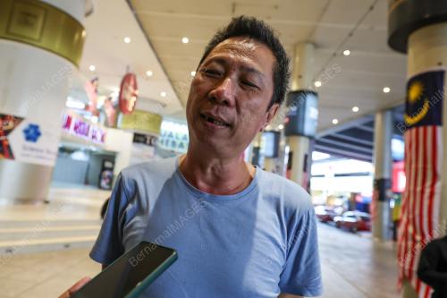 PUNG TAW LIM