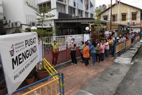PILIHAN RAYA UMUM KE-15