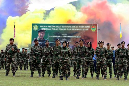 KOMPENI ASKAR WATANIAH
