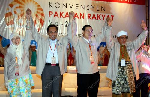 PAKATAN RAKYAT