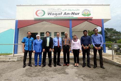KLINIK WAQAF AN-NUR