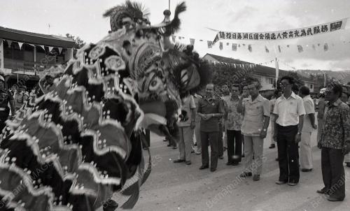 TENGKU RAZALEIGH HAMZAH