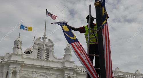 JALUR GEMILANG