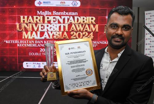 BERNAMA TERIMA ANUGERAH KHAS