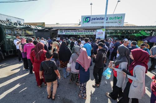 JUALAN AGRO MADANI
