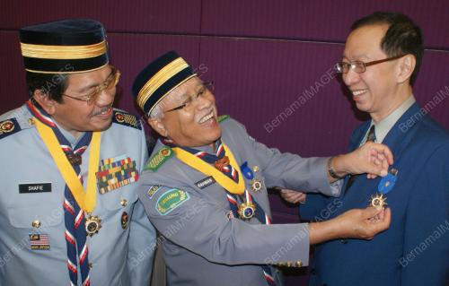 KOH TSU KOON