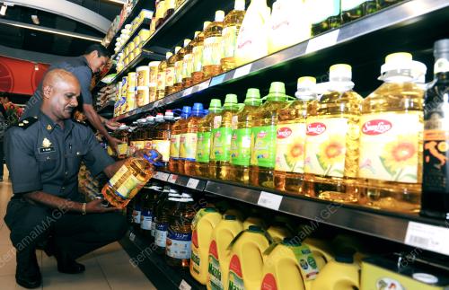 PG01_20122016_PERIKSA_HARGA