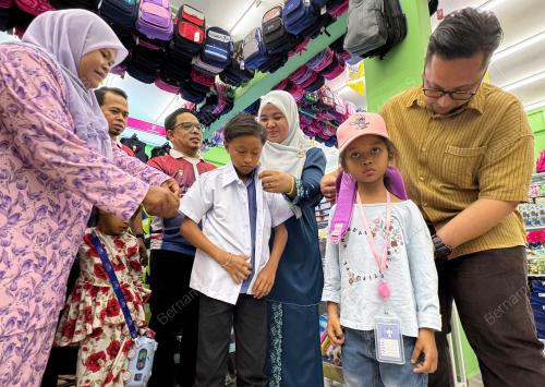 BANTUAN SEKOLAH
