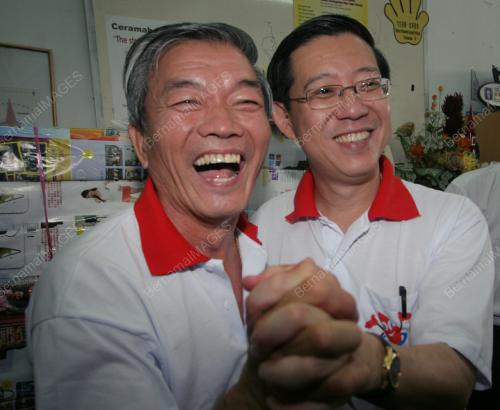 CALON PARLIMEN DAP
