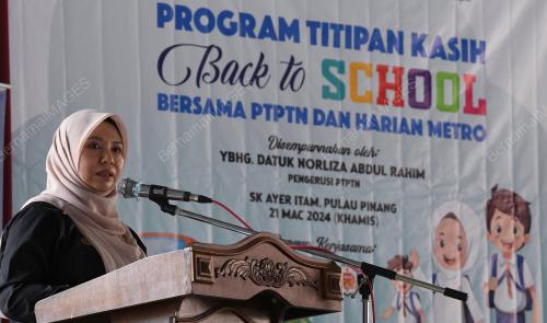 PROGRAM TITIPAN KASIH