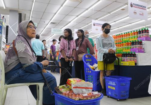 BANTUAN SARA