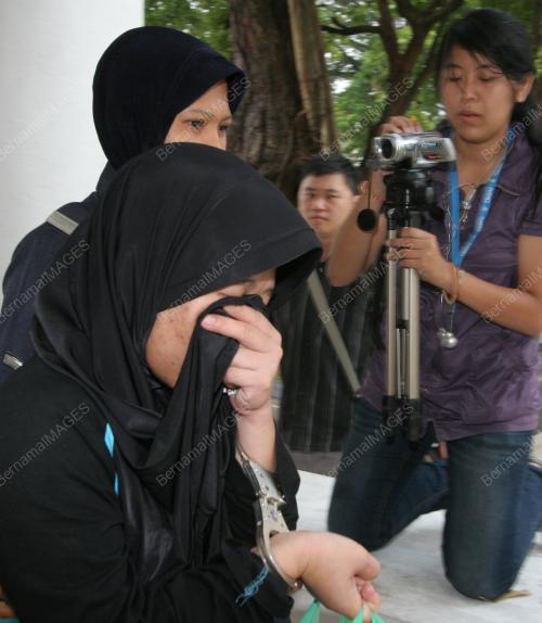 MAHKAMAH TINGGI