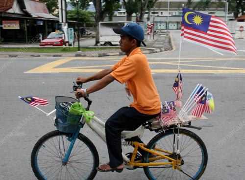 JALUR GEMILANG