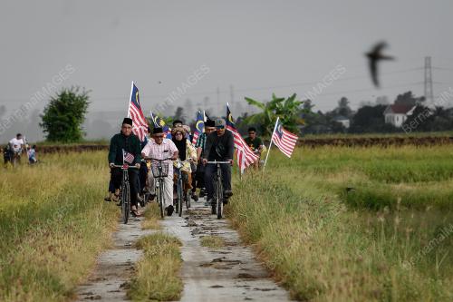 JALUR GEMILANG
