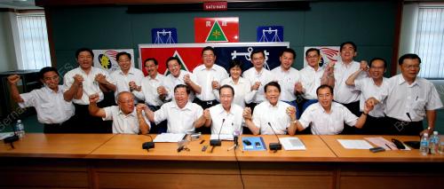 CALON GERAKAN