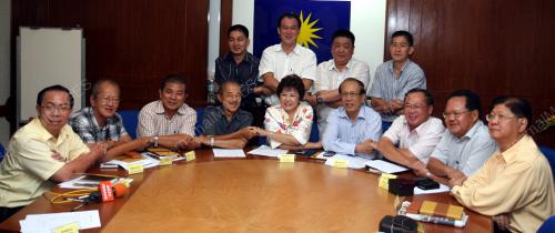 DATUK SERI NG YEN YEN