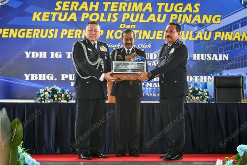 TAN SRI RAZARUDIN HUSAIN