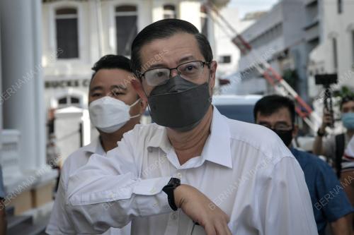 LIM GUAN ENG