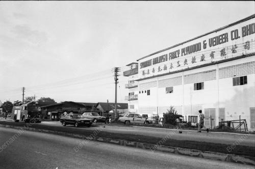 KILANG