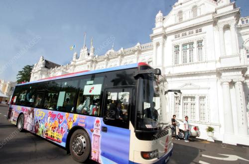 PERKHIDMATAN RAPID PENANG