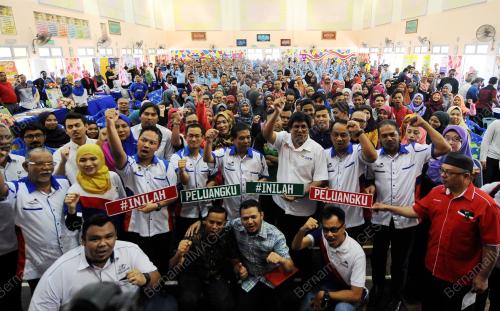 PG01_23042017_BERGAMBAR_BN197001011232