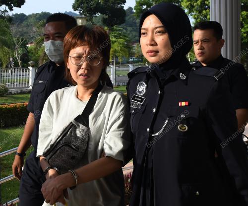 MAHKAMAH SESYEN