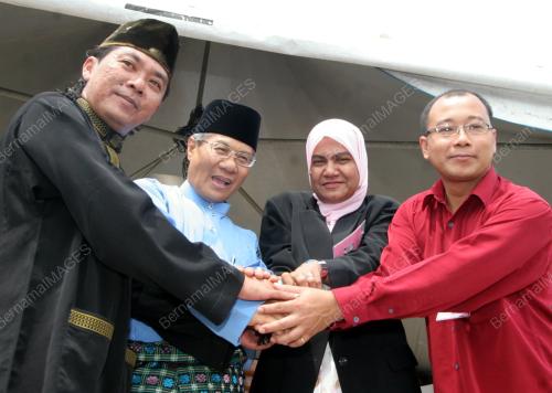 PILIHAN RAYA KECIL DUN PENANTI