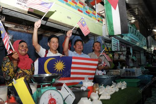 PG01_23082017_JALUR_GEMILANG