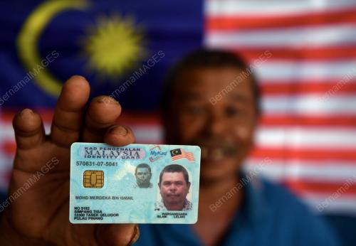 MOHD MERDEKA ISMAIL