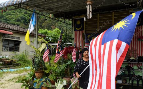 JALUR GEMILANG