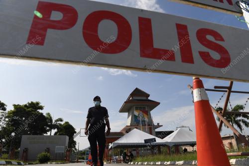 PENJARA SEBERANG PERAI