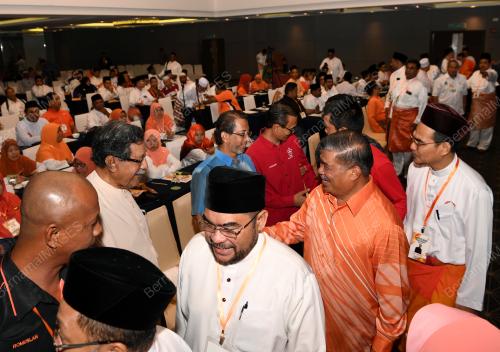 PG01_23112019_AMANAH_BN201911228629