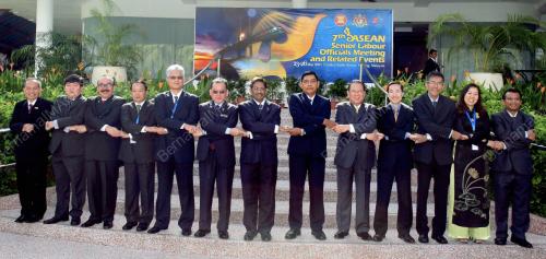 ASEAN MEETING