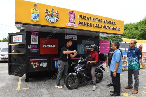 PUSAT KITAR SEMULA