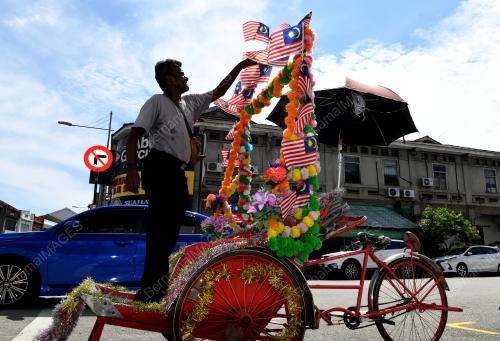 BECA KIBAR JALUR GEMILANG