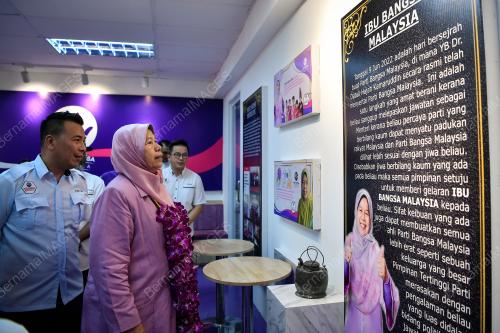 DATUK ZURAIDA KAMARUDDIN