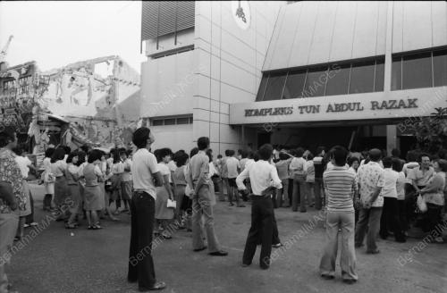 KOMTAR