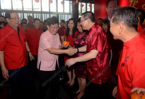 LIM GUAN ENG