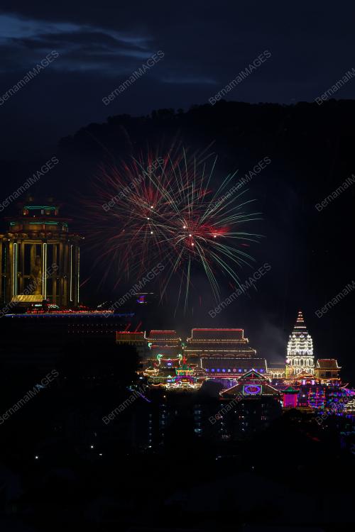 KEK LOK SI