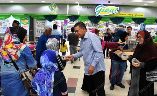 PG01_25052019_EDAR_BN201905240652