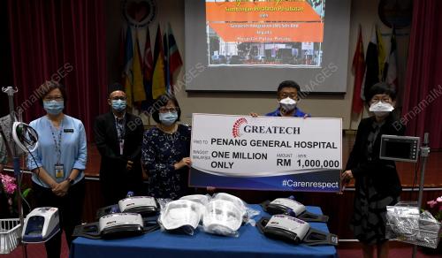 ALAT PERUBATAN BAGI PESAKIT COVID-19