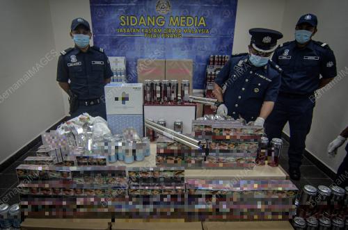 JABATAN KASTAM DIRAJA MALAYSIA